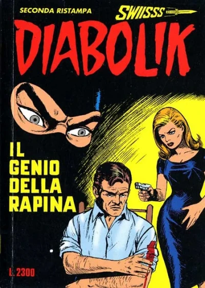 Cover of Il Genio della Rapina