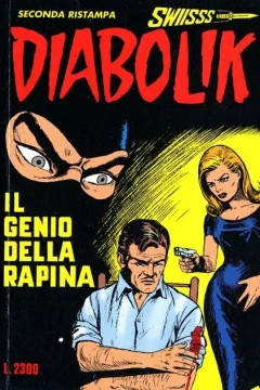 Il Genio della Rapina