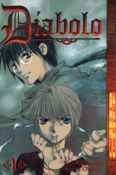 Cover of Vol. 1