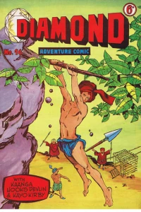 Issue #16