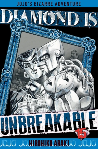 Cover of Tome 15