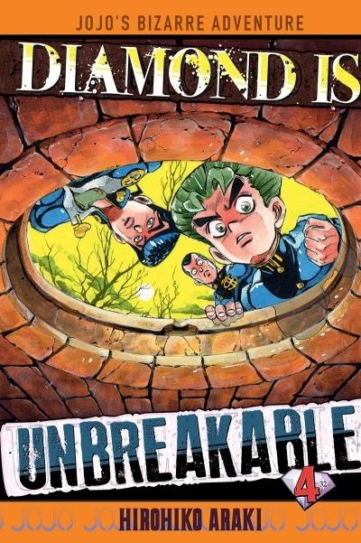 Cover of Tome 4