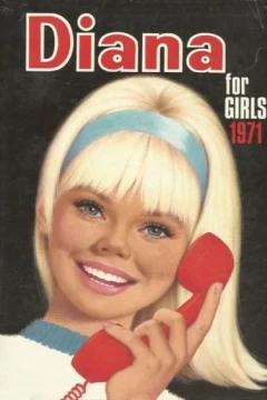 Issue #1971