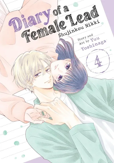 Cover of Volume #4