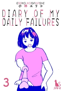 Issue #3