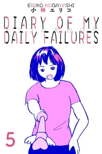 Issue #5