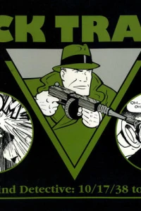 The Blind Detective: 10/17/38 to 1/8/39