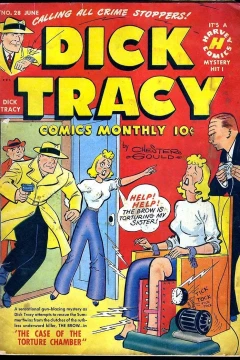 The Case of the Torture Chamber