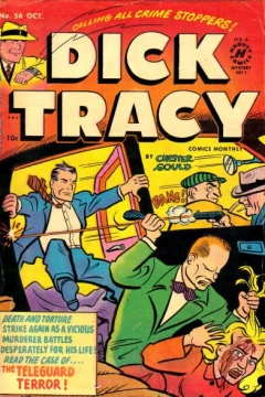 The Teleguard Terror