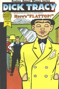 Here's "Flattop!"
