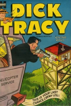 Issue #77