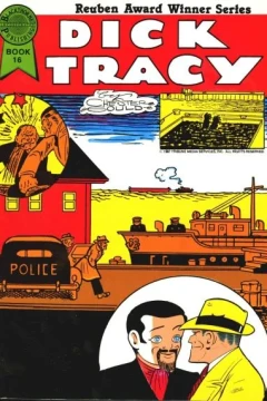 Issue #16