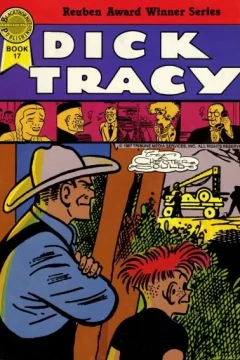 Issue #17