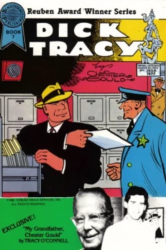 Issue #7