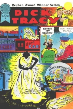 Issue #9