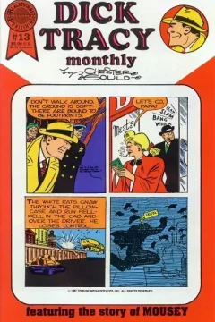 Issue #13