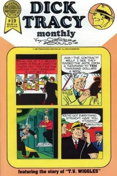 Issue #19