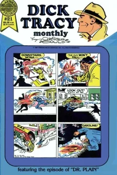 Issue #21