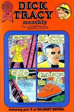 Issue #8