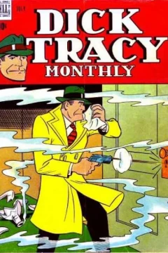 Issue #7
