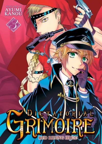 Cover of Red Riding Hood