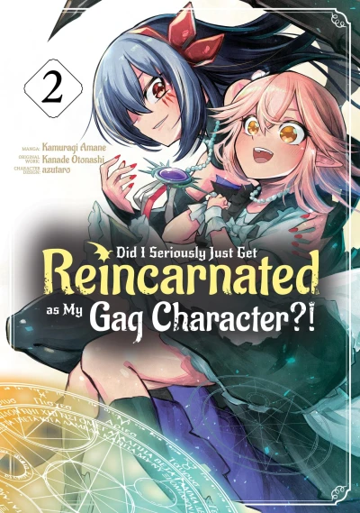 Cover of Volume 2