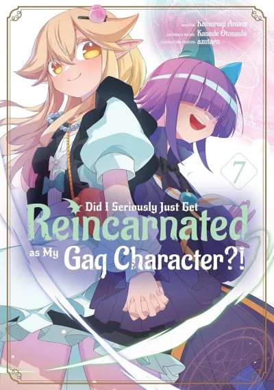 Cover of Volume 7