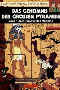 Das Geheimnis der grossen Pyramide 1 - Der Papyrus des Manetho