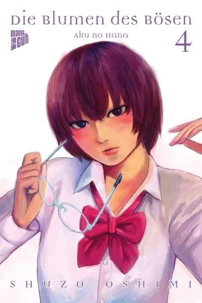 Cover of Issue #4