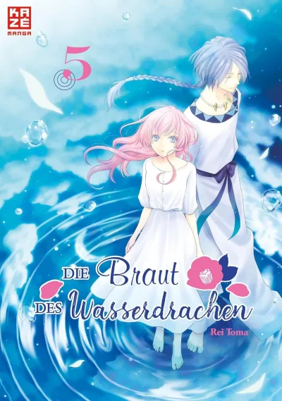 Cover of Issue #5