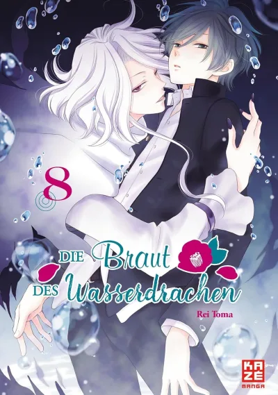 Cover of Issue #8