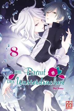 Issue #8