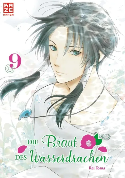 Cover of Issue #9