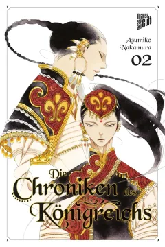 Issue #2