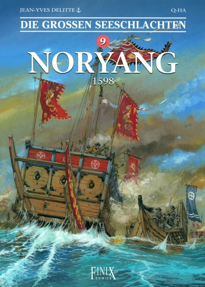 Cover of Noryang