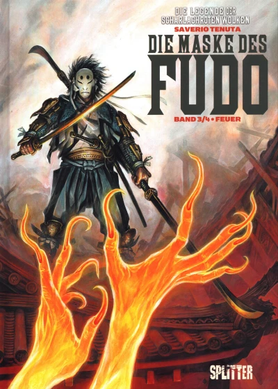 Cover of Feuer