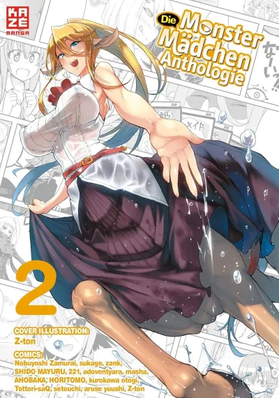 Cover of Issue #2