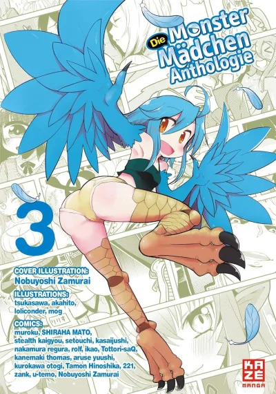 Cover of Issue #3