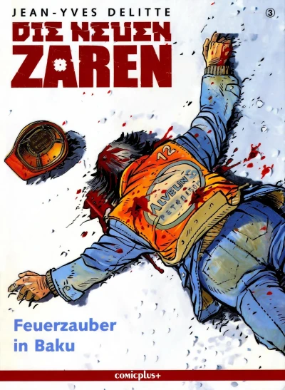 Cover of Feuerzauber in Baku