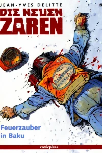 Feuerzauber in Baku