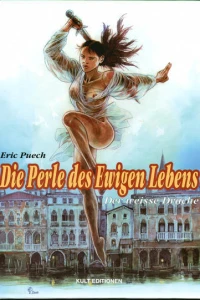 Der weisse Drache