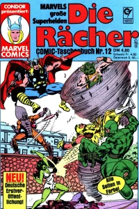 Issue #12