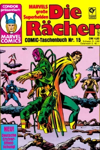 Issue #15