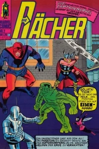 Issue #2