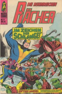 Issue #31