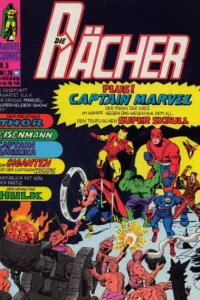 Issue #5
