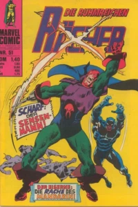 Issue #51