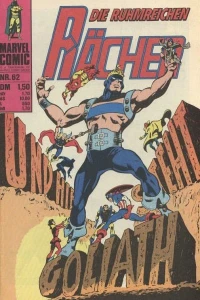 Issue #62