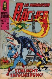 Issue #70