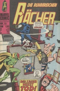 Issue #73